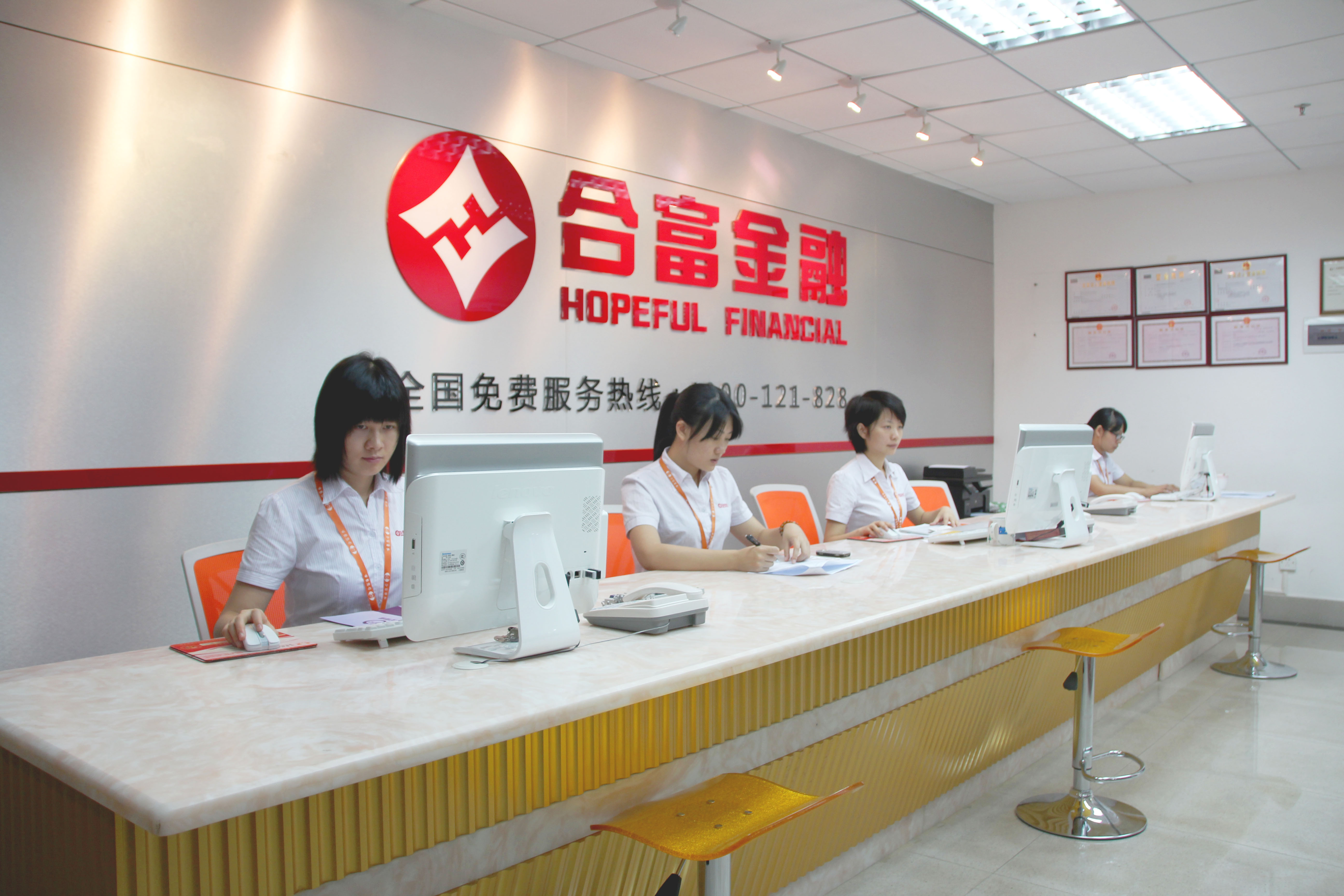 资本服务咨询机构(资本服务咨询机构是什么)阿克苏市
