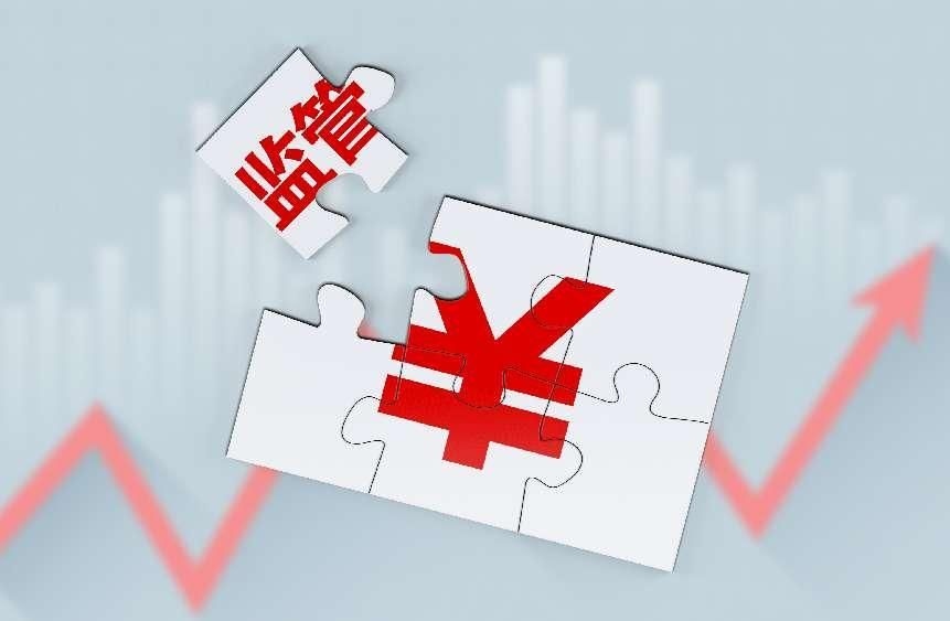 再融资落地执行(再融资新规2017)阿克苏市