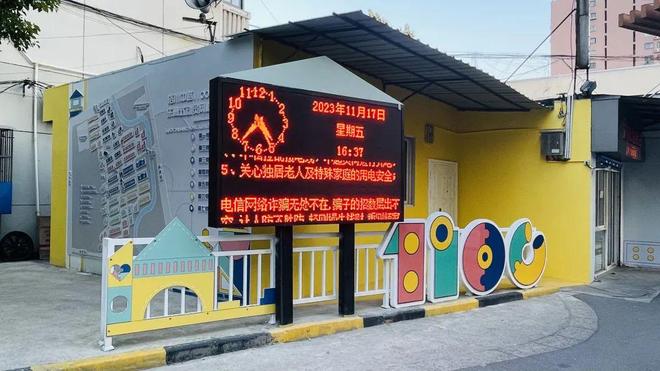 治理困境诊断服务(治理困境诊断服务方案)阿克苏市