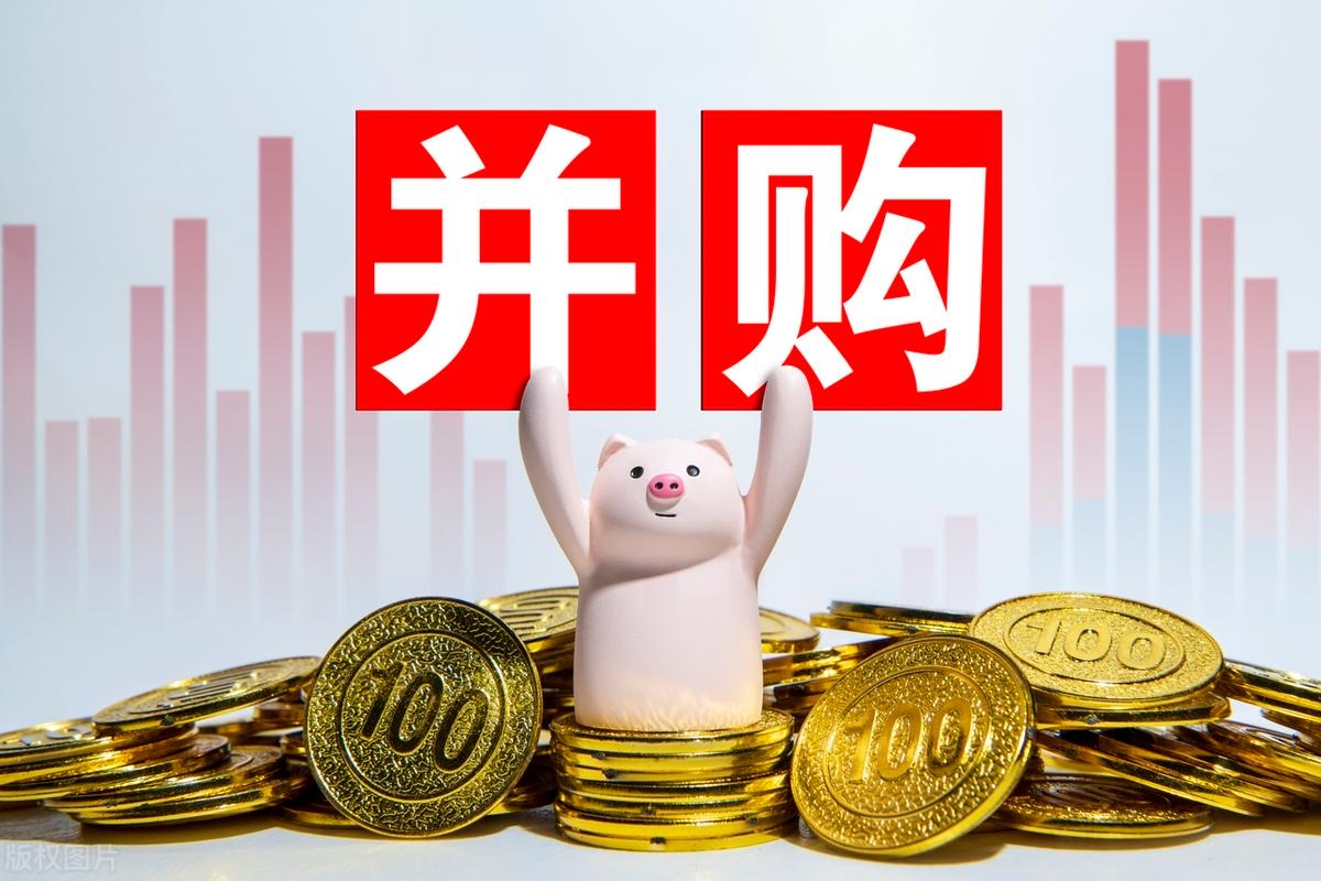 并购重组市值管理(并购重组后能涨多少)阿克苏市