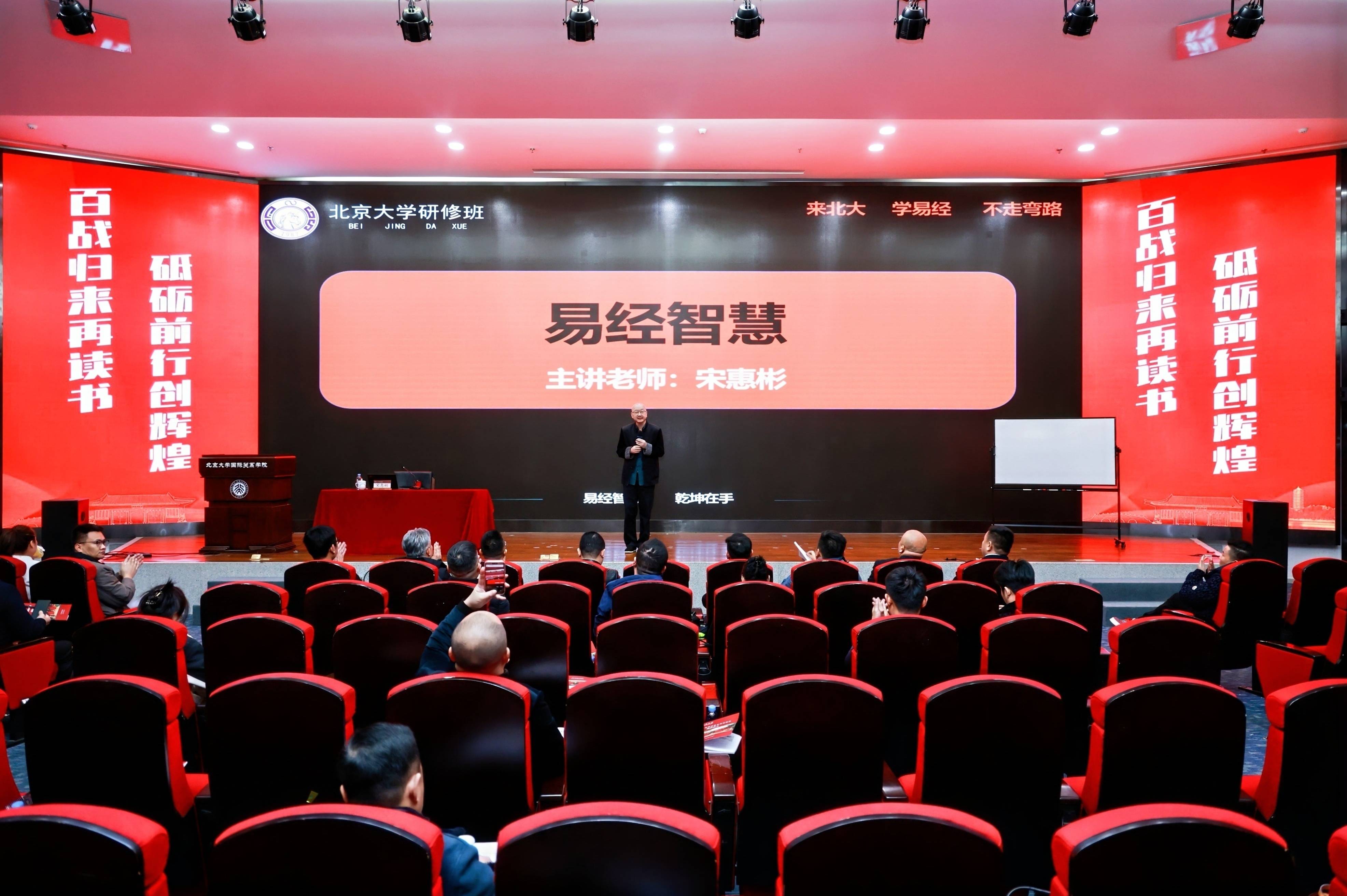 家族企业传承咨询(家族企业顺利传承下去的方式)阿克苏市