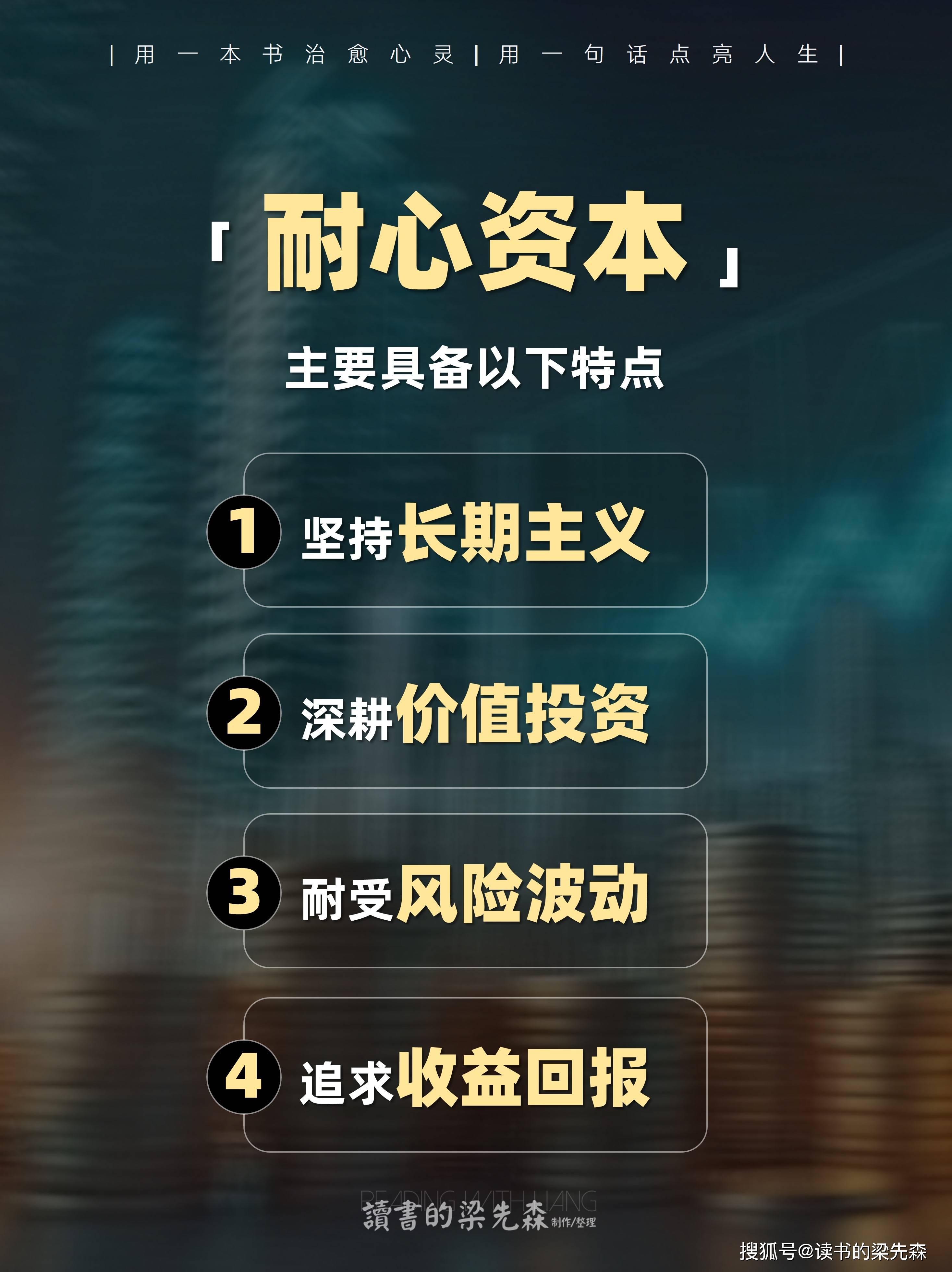 资本服务价值创造(资本服务的价格是指)阿克苏市 资本服务价值创造(资本服务的价格是指)阿克苏市