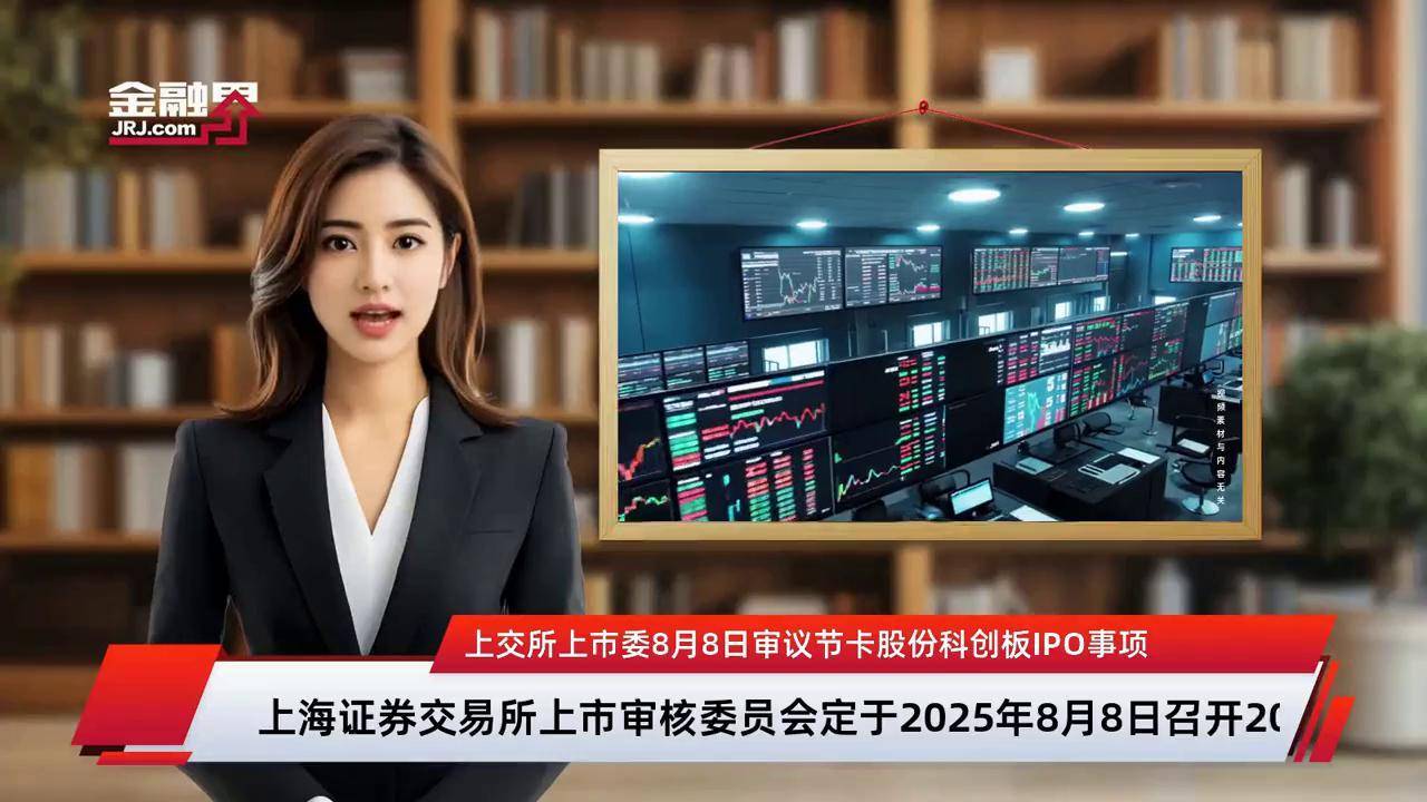 上市委审议辅导(上市委审议辅导员要求)阿克苏市 上市委审议辅导(上市委审议辅导员要求)阿克苏市