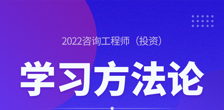 半导体咨询方法论(半导体行业咨询公司)阿克苏市