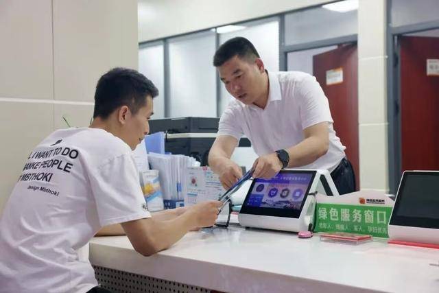 绿证交易咨询服务(绿证交易咨询服务合同)阿克苏市