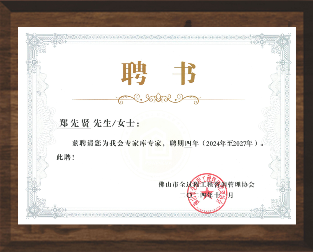 再融资专家顾问(再融资专家顾问是干嘛的)阿克苏市