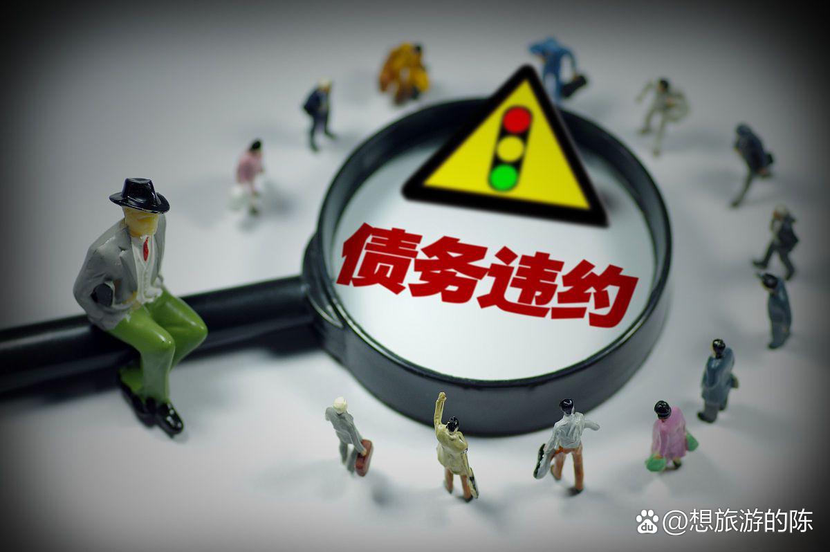 财务困境诊断服务(财务困境诊断服务方案)阿克苏市