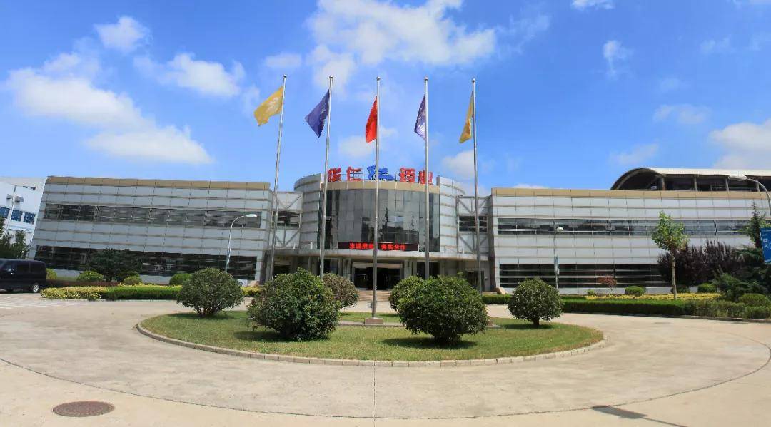 外延式增长咨询(外延式增长是什么意思)阿克苏市