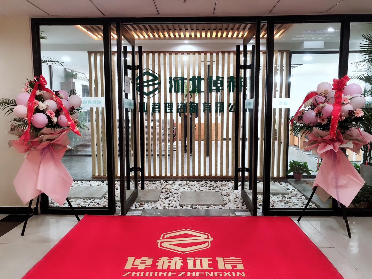 融资顾问咨询公司(融资顾问咨询公司排名)阿克苏市